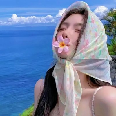 爱，来的刚好
