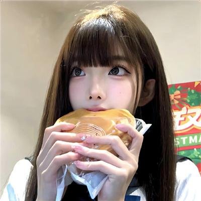 老害之人